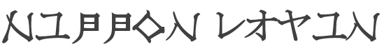 Nippon Latin Font preview