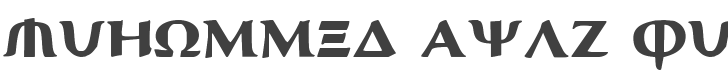 Aegis