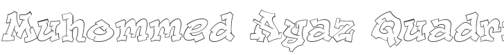 Aerosol