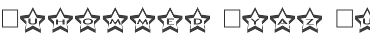 AlphaShapes Borders 7