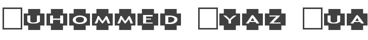 AlphaShapes Crosses