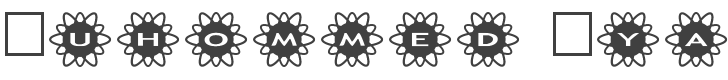 AlphaShapes Flowers 2