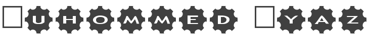 AlphaShapes Gears 3