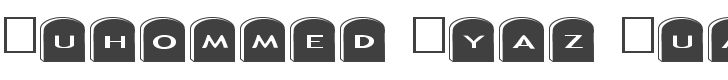 AlphaShapes Gravestones 2