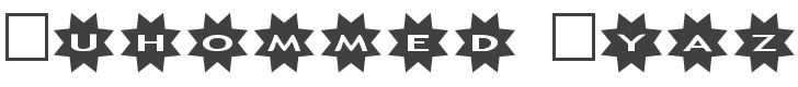 AlphaShapes Stars 3