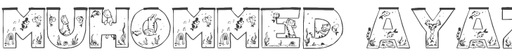 Aquarium