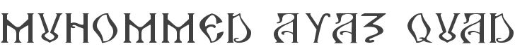 Arhaic Romanesc