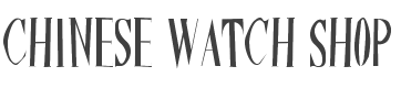 Chinese Watch Shop Font preview