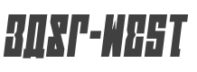 EAST-west Semi-Italic style