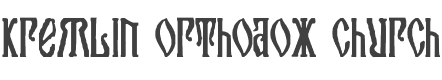 Kremlin Orthodox Church Font preview