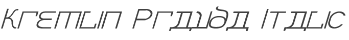 Kremlin Pravda Italic style