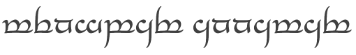 Tengwar Annatar